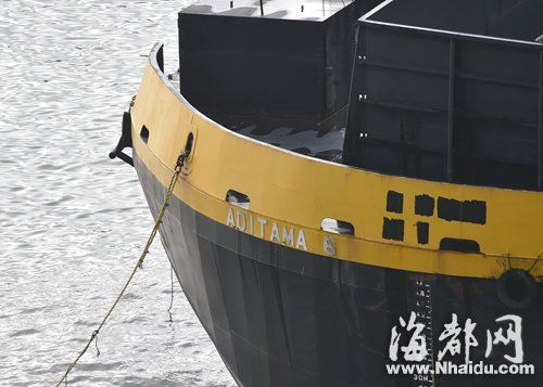 福建渔民从台湾海峡"捡回"神秘巨轮 估价千万