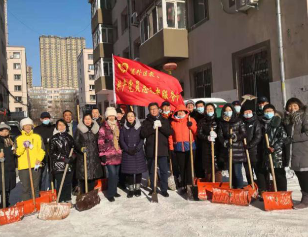 哈尔滨市道外区：汇聚各方力量 携手打赢清冰雪攻坚战