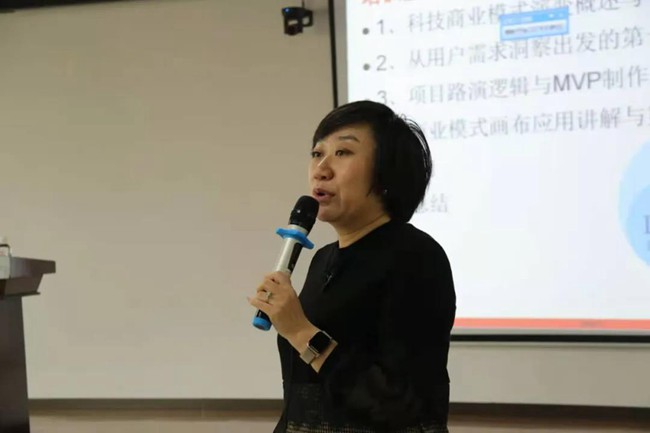 2020年大学生东北微创营在哈师大举行