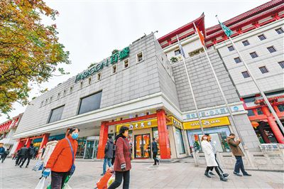 百盛西大街店“落幕”折射商圈演变 西安迈入多元商圈时代