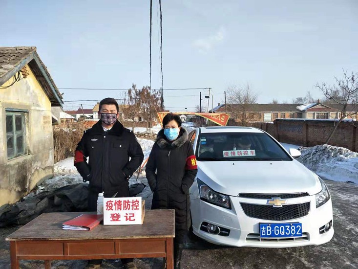 11【吉林供稿】吉林省舒兰市1200余名志愿者筑起防疫线