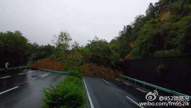 沪昆高速贵州境内因山体滑坡双向中断