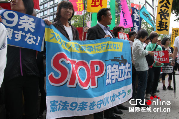 安保法案不得民心 日本市民连日在国会周围举行集会