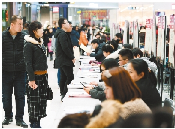 朝阳办专场招聘会助高校毕业生就业