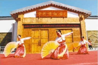 盘锦荣兴村入选全国乡村旅游重点村