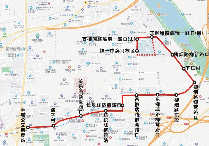 方便浐灞区域居民出行 283路公交26日将开通