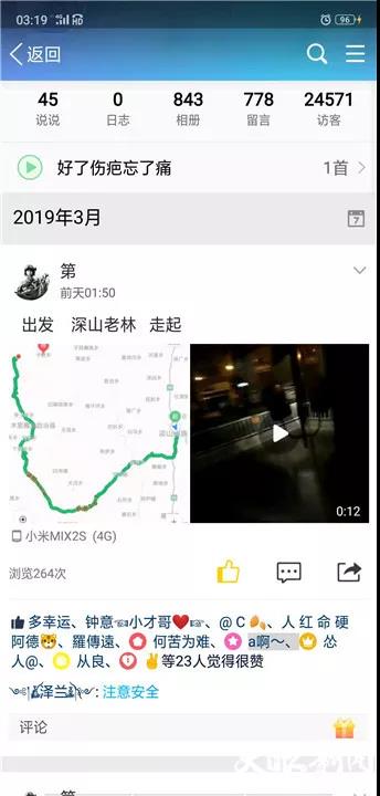 图片默认标题_fororder_微信图片_20190402162330