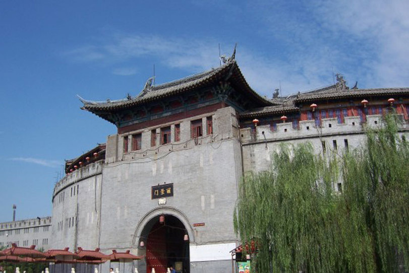 Lijing Gate