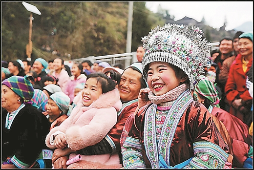 暖暖春意到苗山