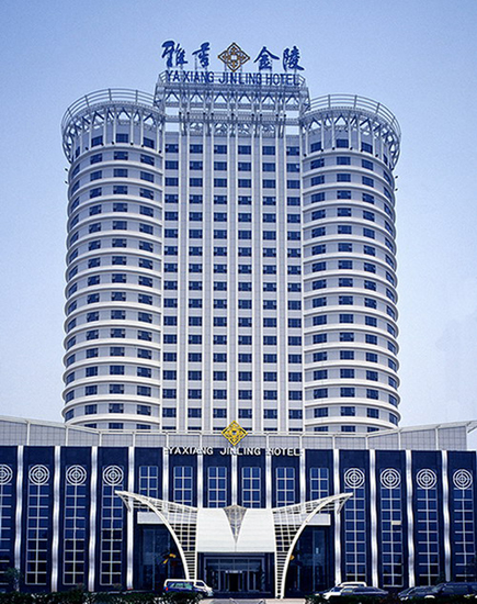 Yaxiang Jinling Hotel