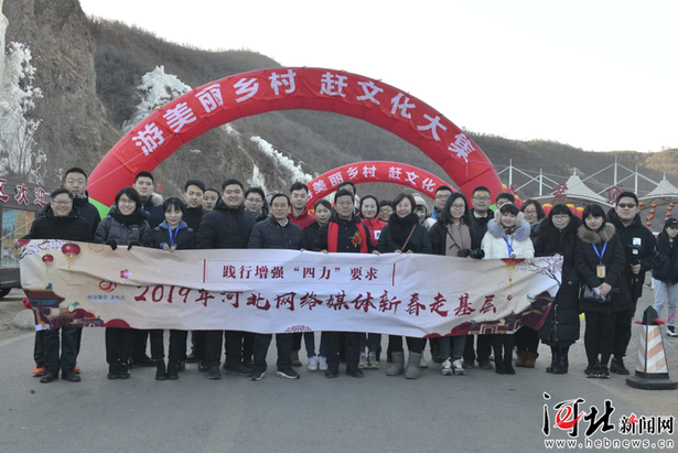 【冀网媒2019新春走基层】淡季不淡，冰雪旅游成秦皇岛新热点