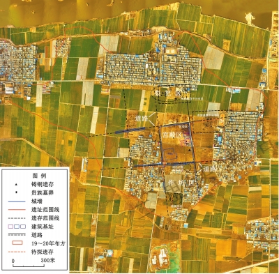 “考古中国”发布五项重大考古新成果 河南占其四