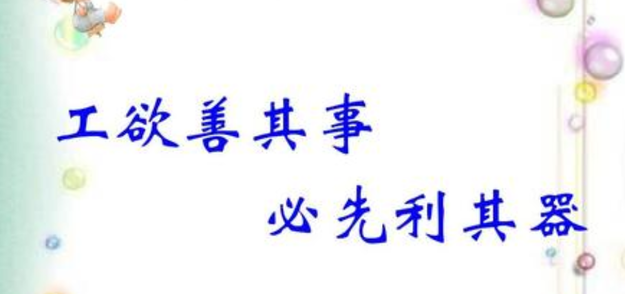 山东各地战疫武器“酷呆了”“帅爆了”