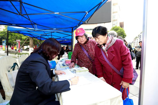 【社会民生】重庆南岸举行文明殡葬进社区公益宣传文艺活动