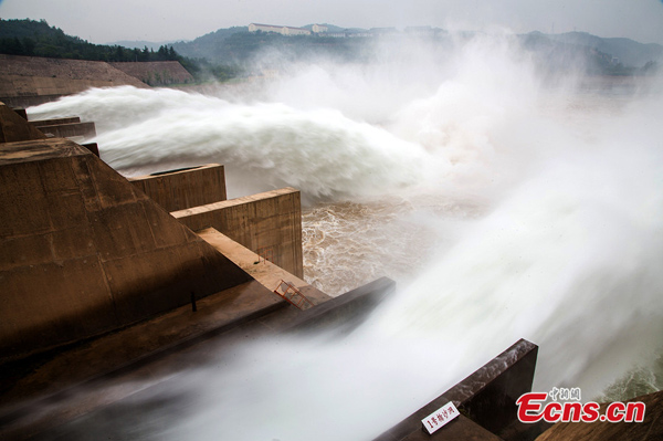 Xiaolangdi Waterfall-Watching Festival kicks off