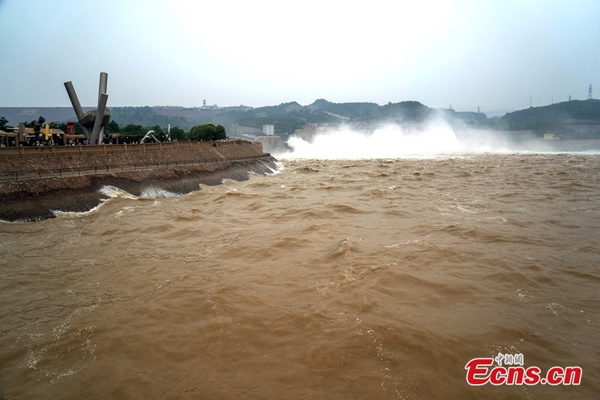 Xiaolangdi Waterfall-Watching Festival kicks off