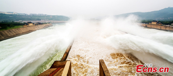 Xiaolangdi Waterfall-Watching Festival kicks off