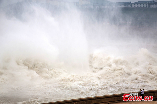 Xiaolangdi Waterfall-Watching Festival kicks off