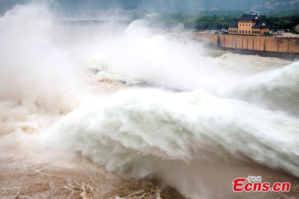 Xiaolangdi Waterfall-Watching Festival kicks off