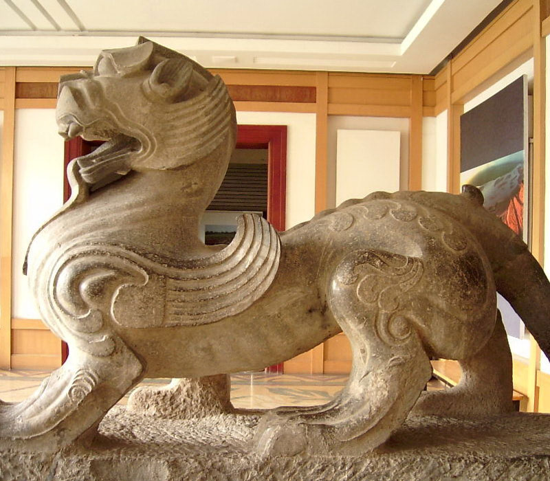 Luoyang Museum