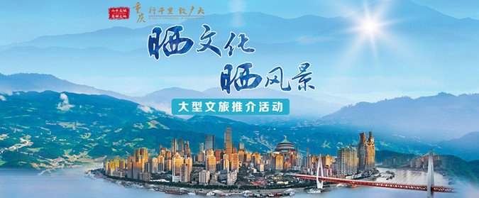 临河•红飘带党建系列报道—— 珠海社区“践行四讲四有争做合格党员” 专题党课活动