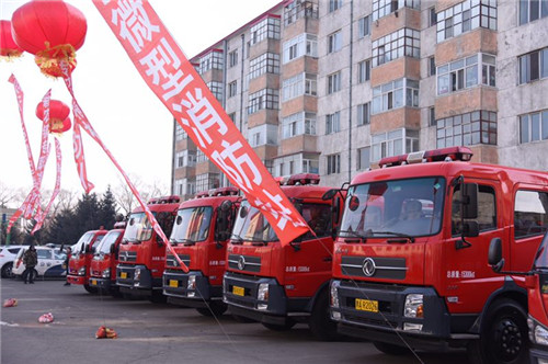 【黑龙江】【供稿】哈尔滨市道里区政府专职消防队伍暨多种形式消防队伍成立