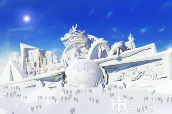 哈尔滨冰雪大世界 雪博会邀你共赴冰雪盛宴