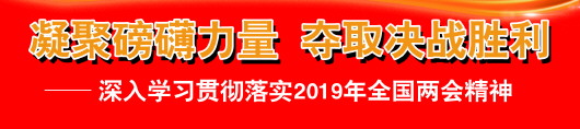 （要闻 带摘要）既讲“普通话”又讲“贵州话”