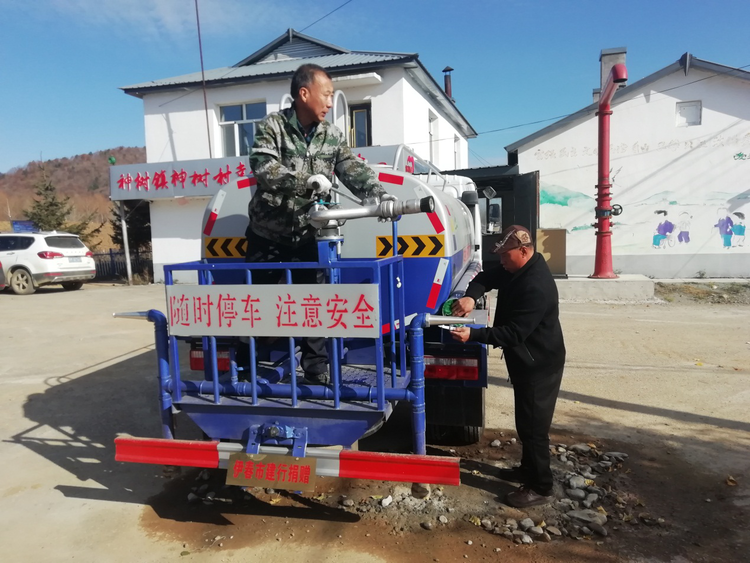 金融活水浇灌“神树”花开 ——建设银行黑龙江伊春分行驻神树村扶贫队员李秀民帮扶侧记