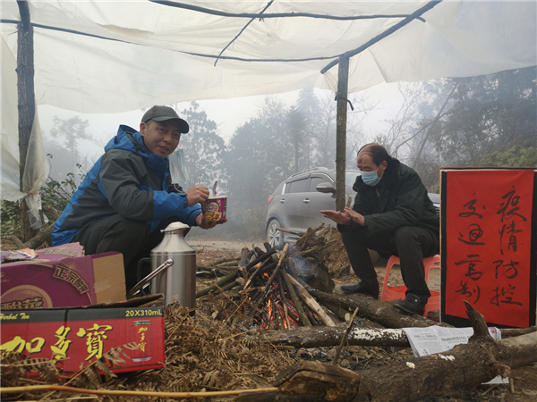 【湖北】太保产险驻村扶贫工作队扎根山村 筑起抗疫堡垒