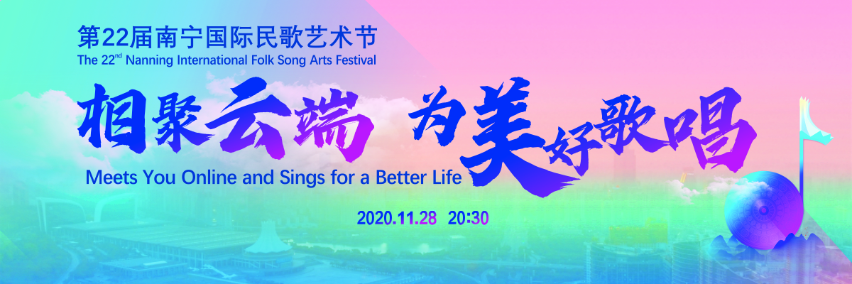 头图_fororder_banner1200X400