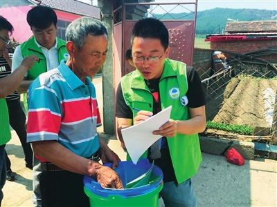 新宾农村垃圾化整为零不围村