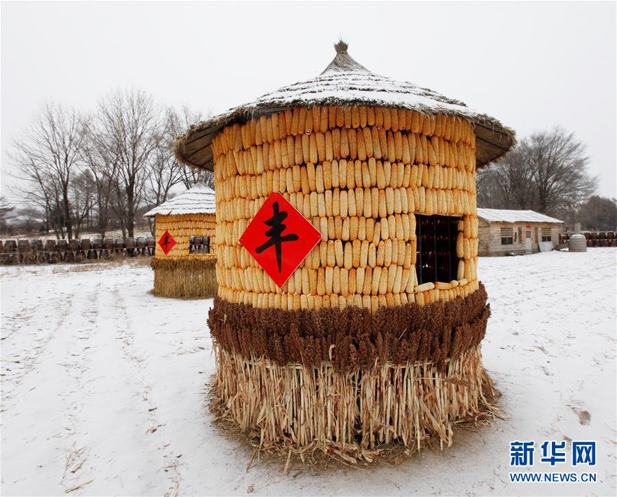 吉林小山村刮起“土味”时尚风