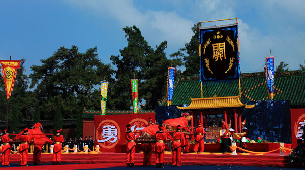 Guanlin International Pilgrim Ceremony