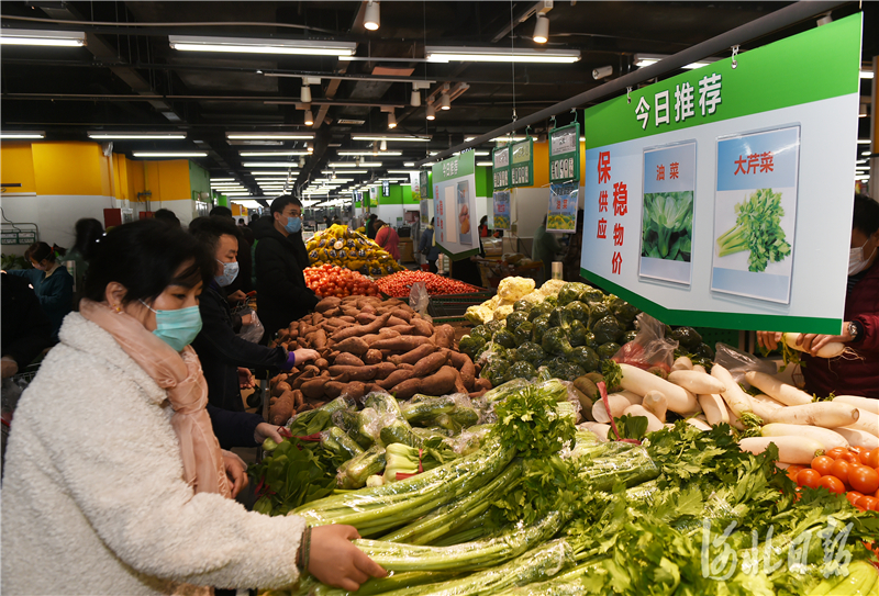 河北石家庄：保障百姓“菜篮子”