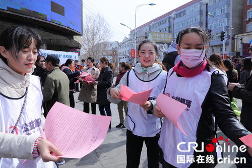 【黑龙江】【供稿】哈尔滨市方正县组织开展“文明祭祀 从我做起”主题签名活动