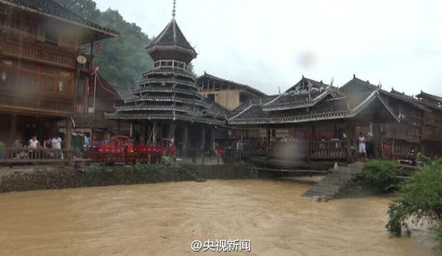 贵州"千户侗寨"遇十年最强降雨 洪水急如猛兽