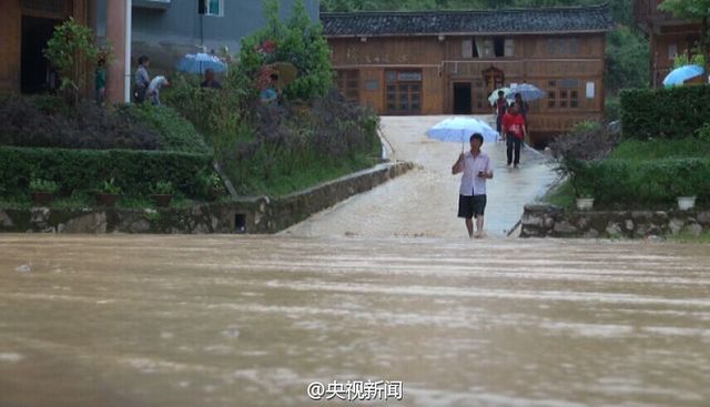 贵州"千户侗寨"遇十年最强降雨 洪水急如猛兽