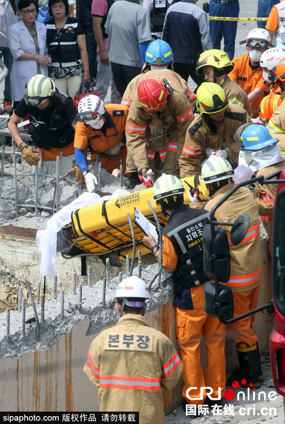 韩国蔚山一工厂发生爆炸 致4死1失踪