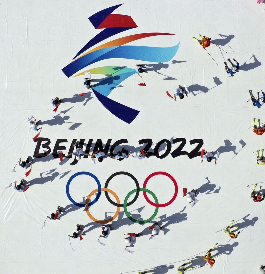 Beijing 2022 preparation progresses amid fight against novel coronavirus