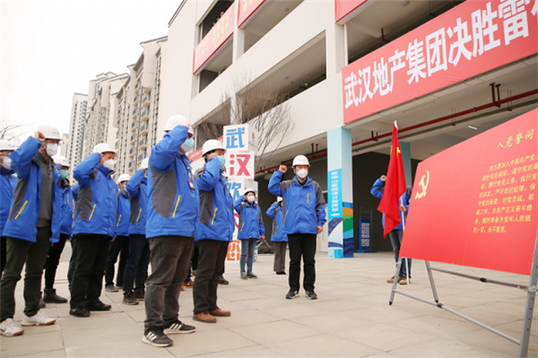 【湖北】雷神山医院两名建设者火线入党