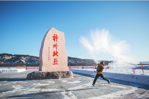 龙江冰情雪韵最佳摄影地出炉