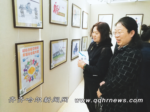 齐齐哈尔市富裕漫画展宣传税收新政策