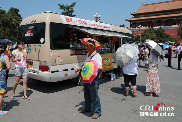 北京今迎39℃高温天气 网友自嘲：撒上孜然可上桌了