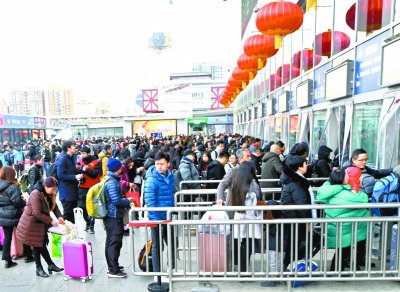 2月2日春运将迎来节前最高峰