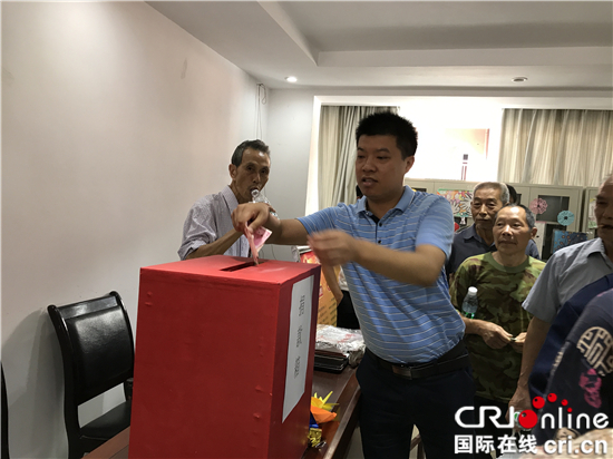 已过审【区县联动】【万盛】万盛金桥镇金灵社区党支部开展主题党日活动【区县联动】【万盛】 万盛 金灵社区党支部开展主题党日活动