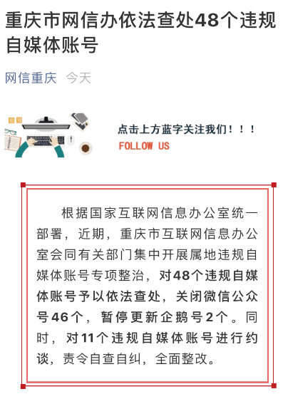 图片默认标题_fororder_b63d28e2-4cf0-4770-851c-358cefea68c8