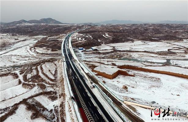 太行山高速公路通车试运营