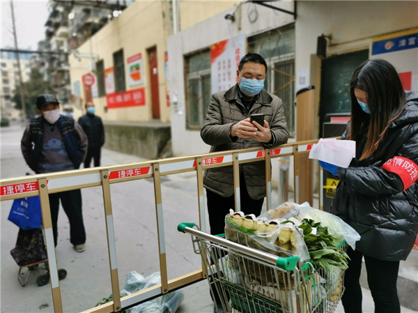 【湖北】荆门东宝区推行生活物资保供套餐制