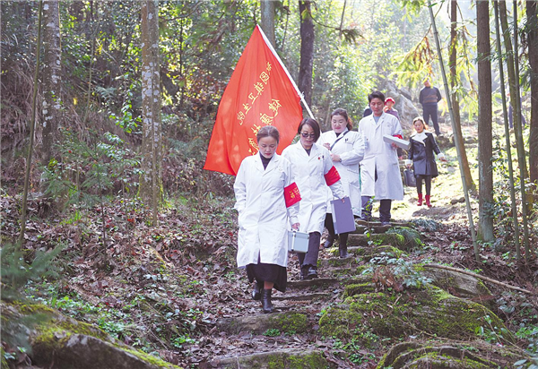 湖北省健康扶贫让村民有“医”靠